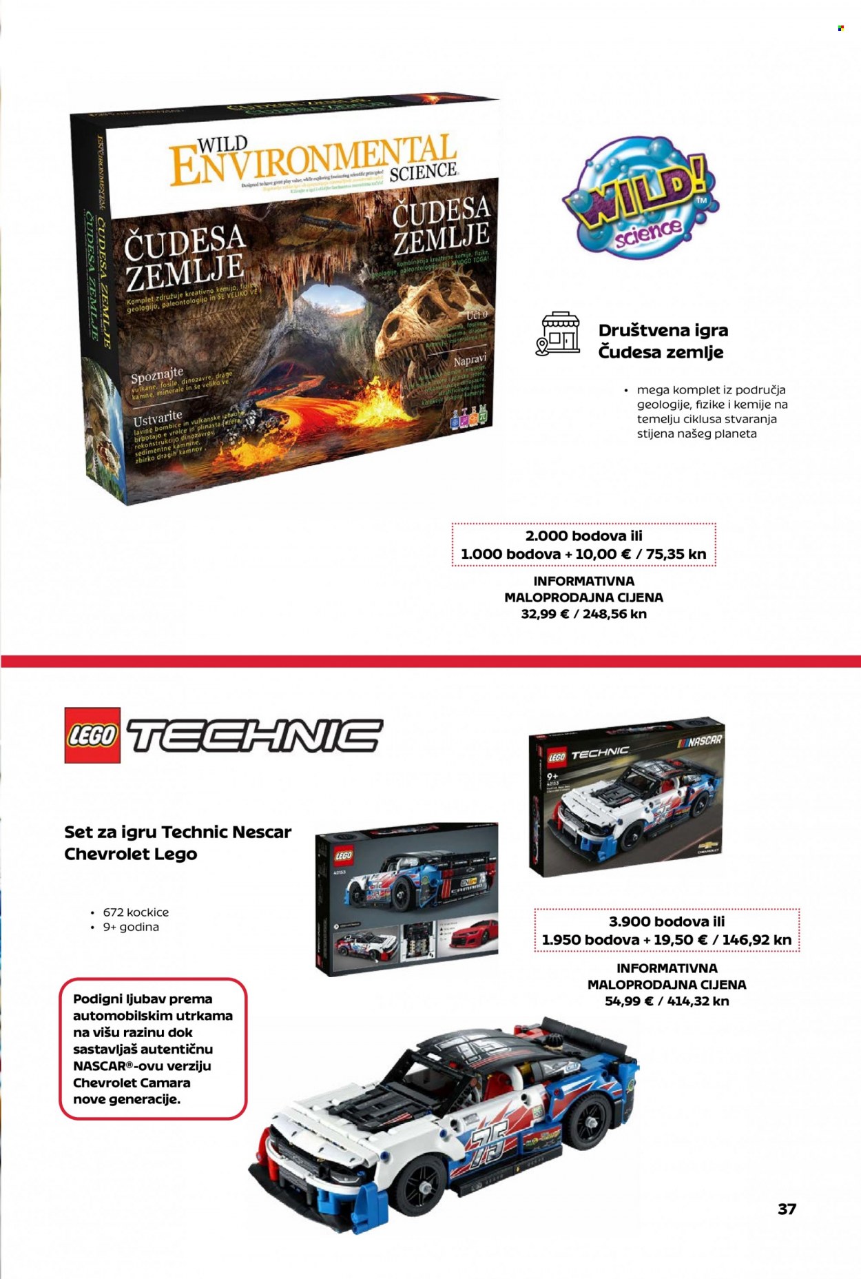 thumbnail - Tommy katalog - 06.11.2023. - 30.06.2024. - Sniženi proizvodi - društvena igra, igračka, LEGO, LEGO Technic, set za igru. Stranica 37.
