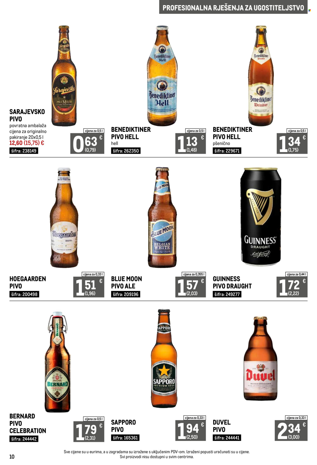 thumbnail - Metro katalog - 02.05.2024. - 31.05.2024. - Sniženi proizvodi - Guinness, alkohol, pivo, Hoegaarden. Stranica 10.