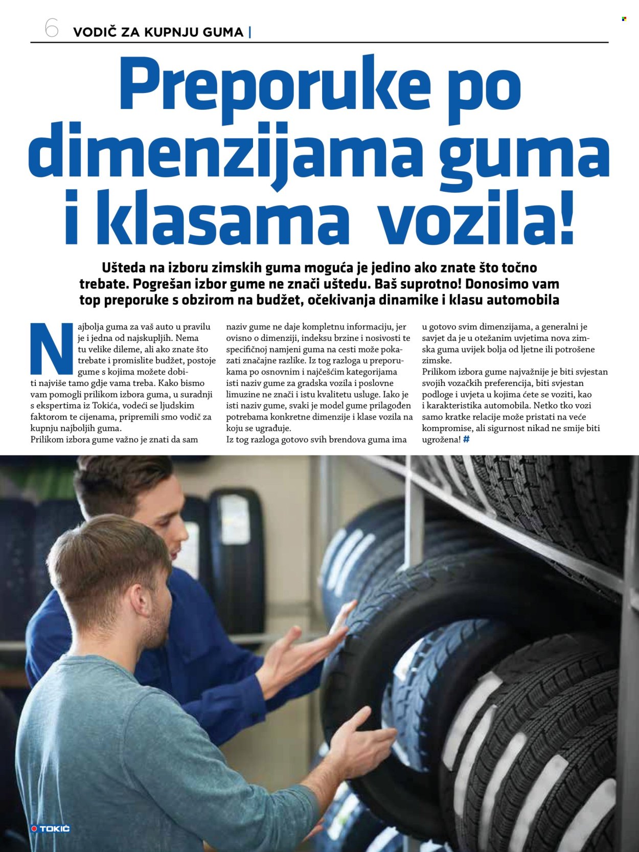 Tokić katalog Stranica 1