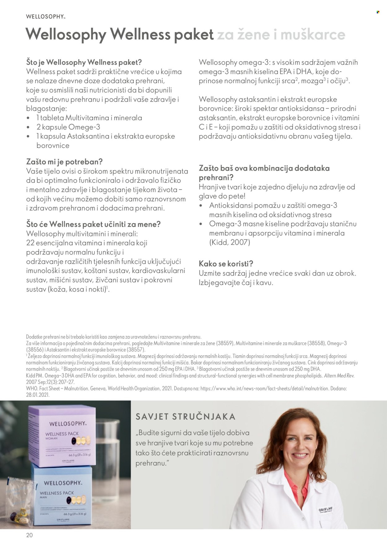Oriflame katalog Stranica 1