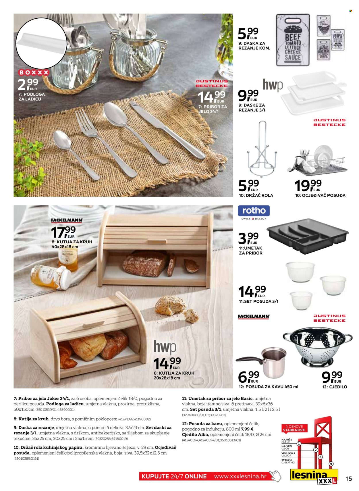 Lesnina katalog - 17.02.2025. - 31.05.2025. Stranica 1