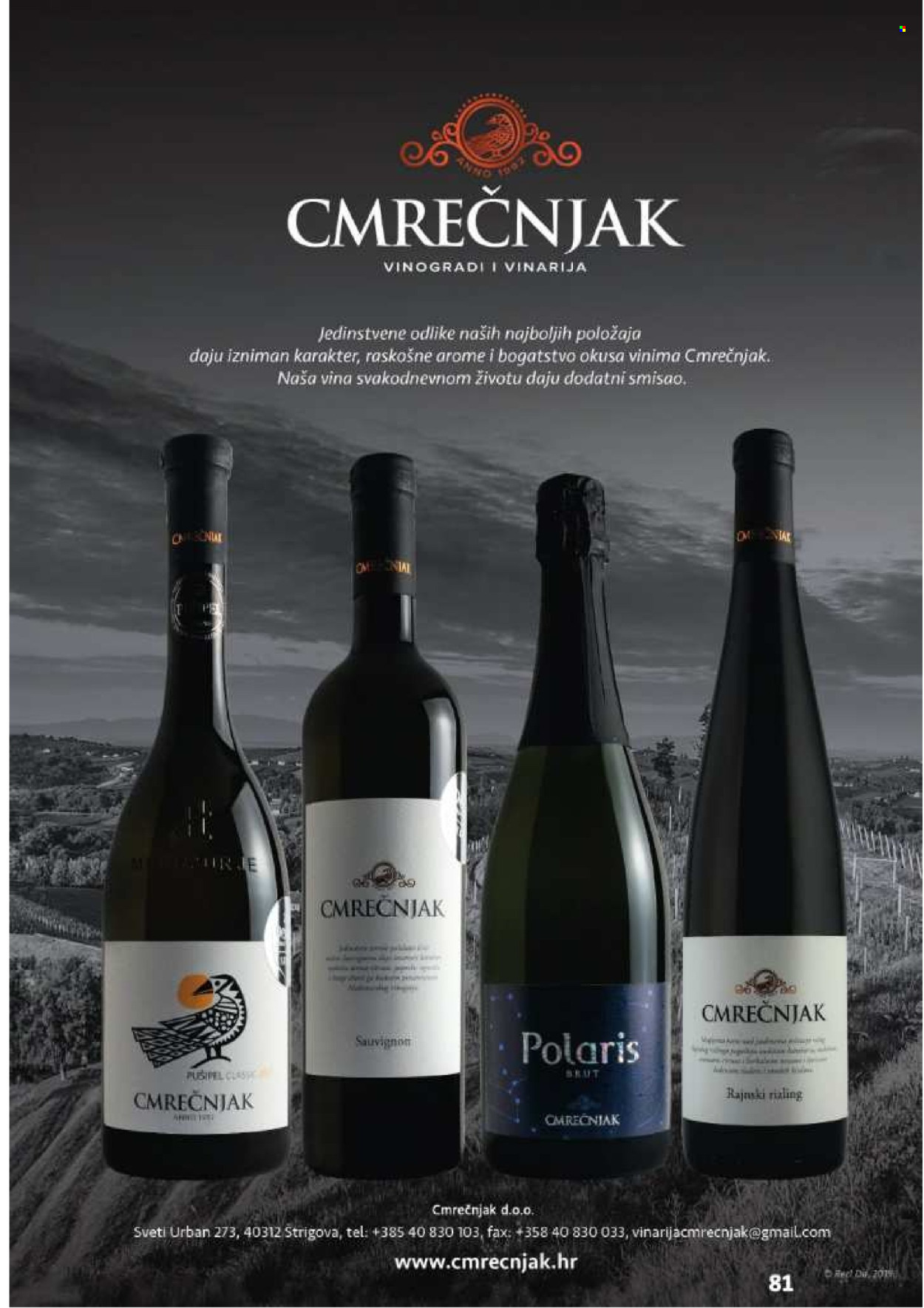 Vrutak katalog - 01.11.2024. - 31.10.2025. Stranica 1