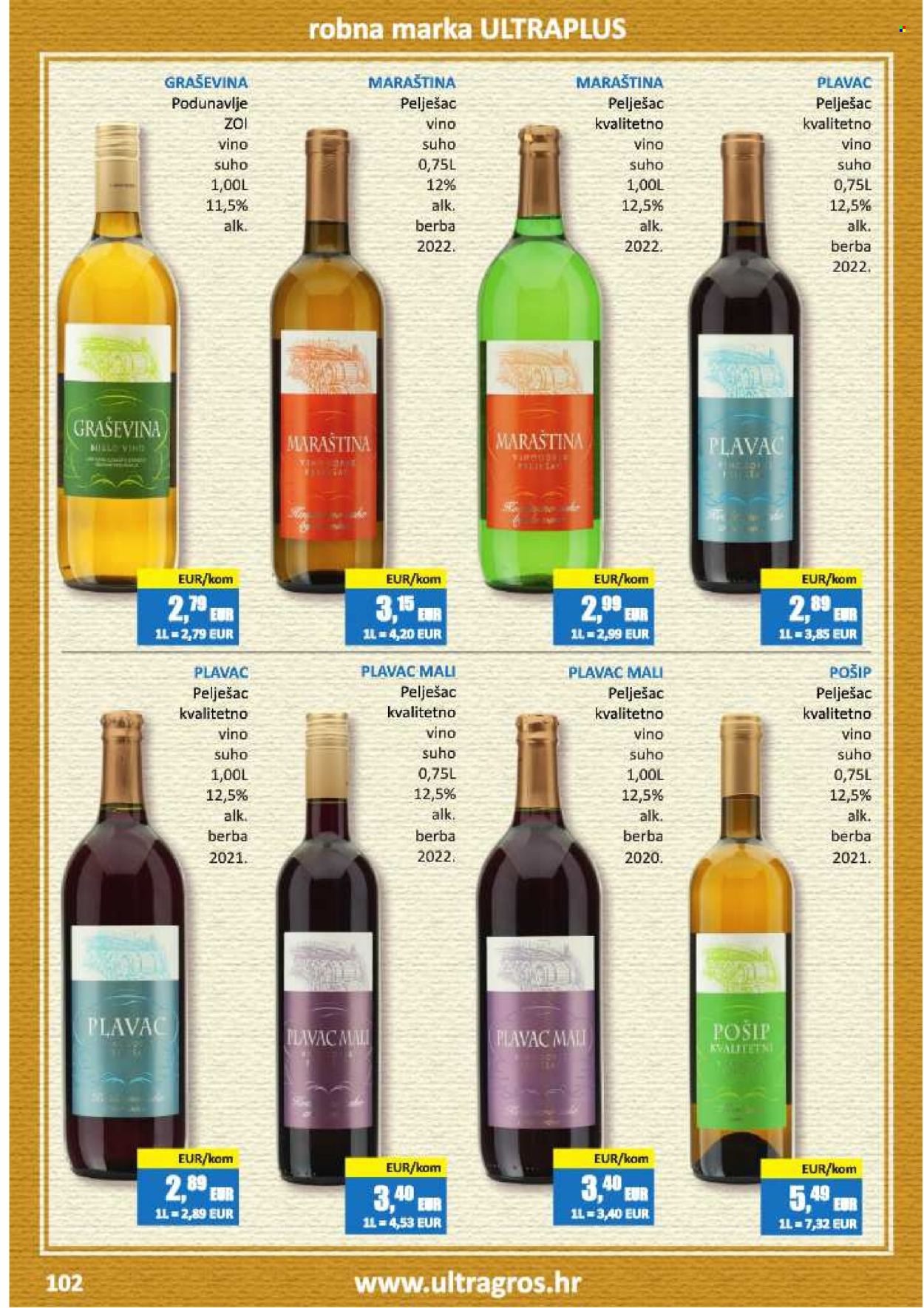 Vrutak katalog - 01.11.2024. - 31.10.2025. Stranica 102