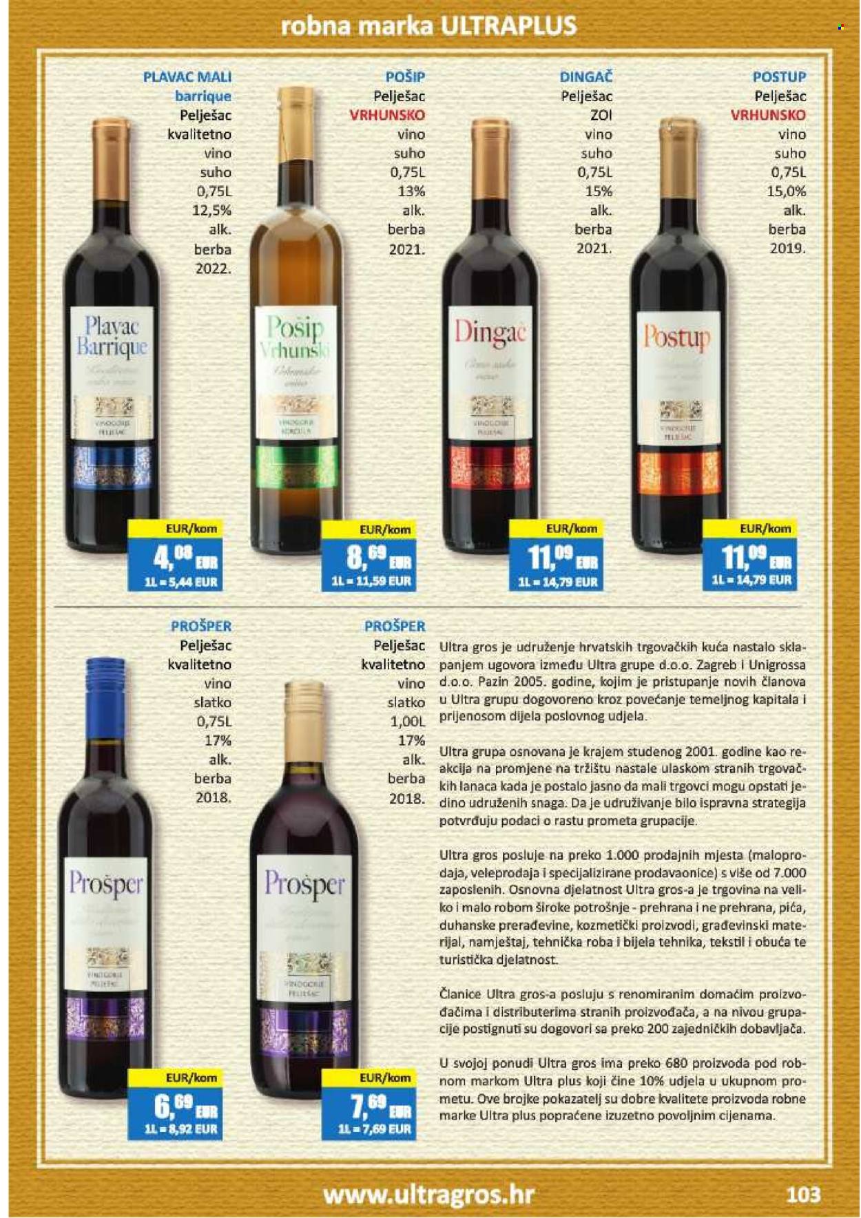 Vrutak katalog - 01.11.2024. - 31.10.2025. Stranica 103