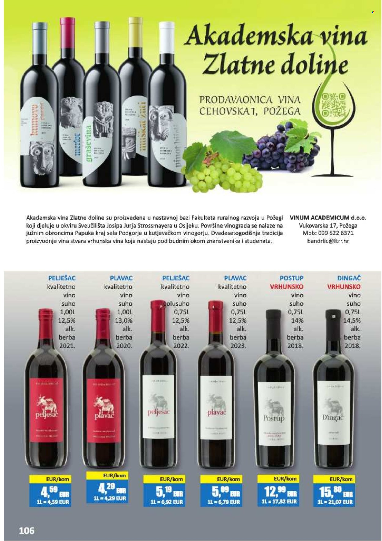 Vrutak katalog - 01.11.2024. - 31.10.2025. Stranica 106