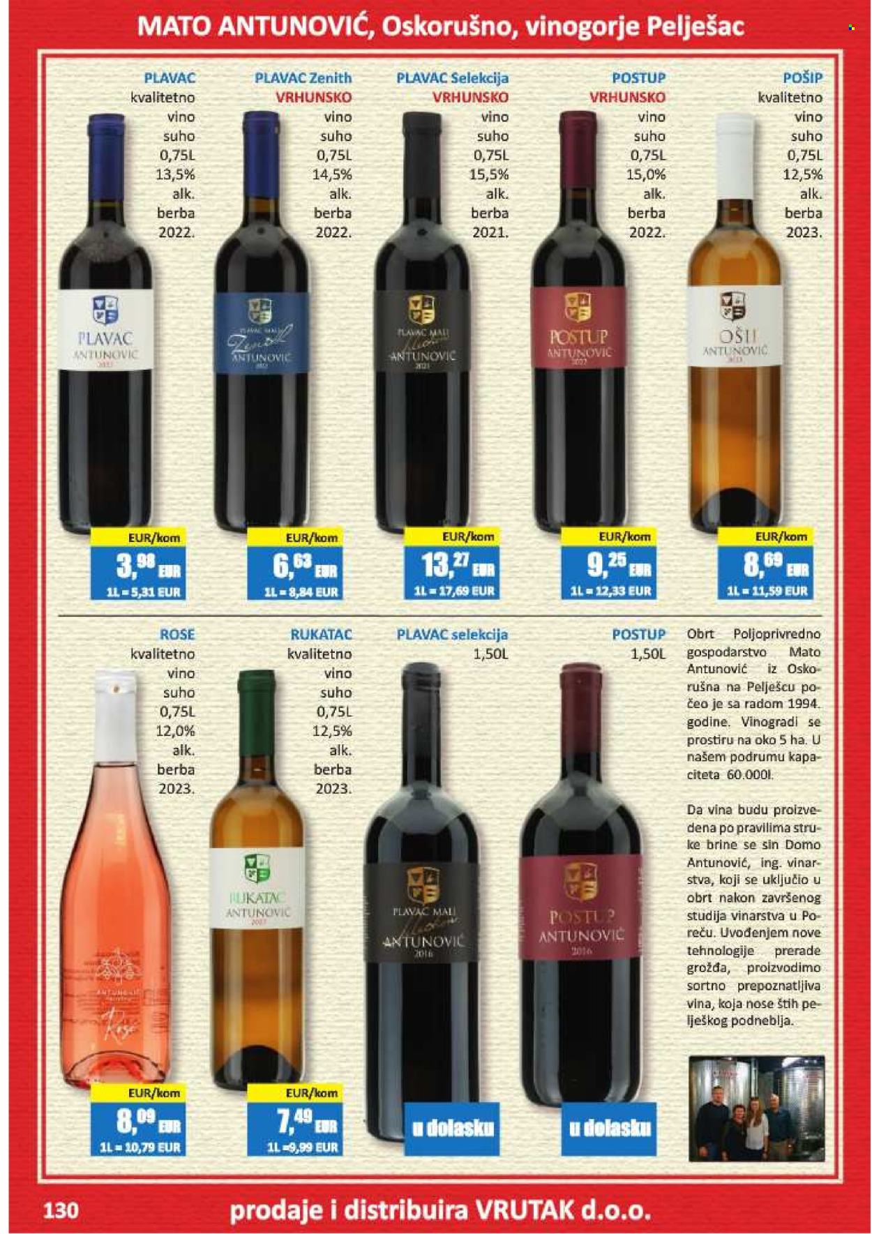 Vrutak katalog - 01.11.2024. - 31.10.2025. Stranica 130
