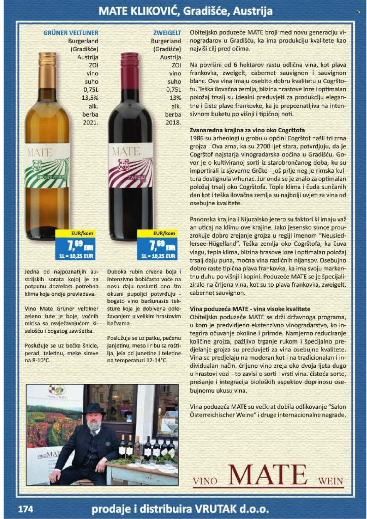 Vrutak katalog - 01.11.2024. - 31.10.2025. Stranica 1