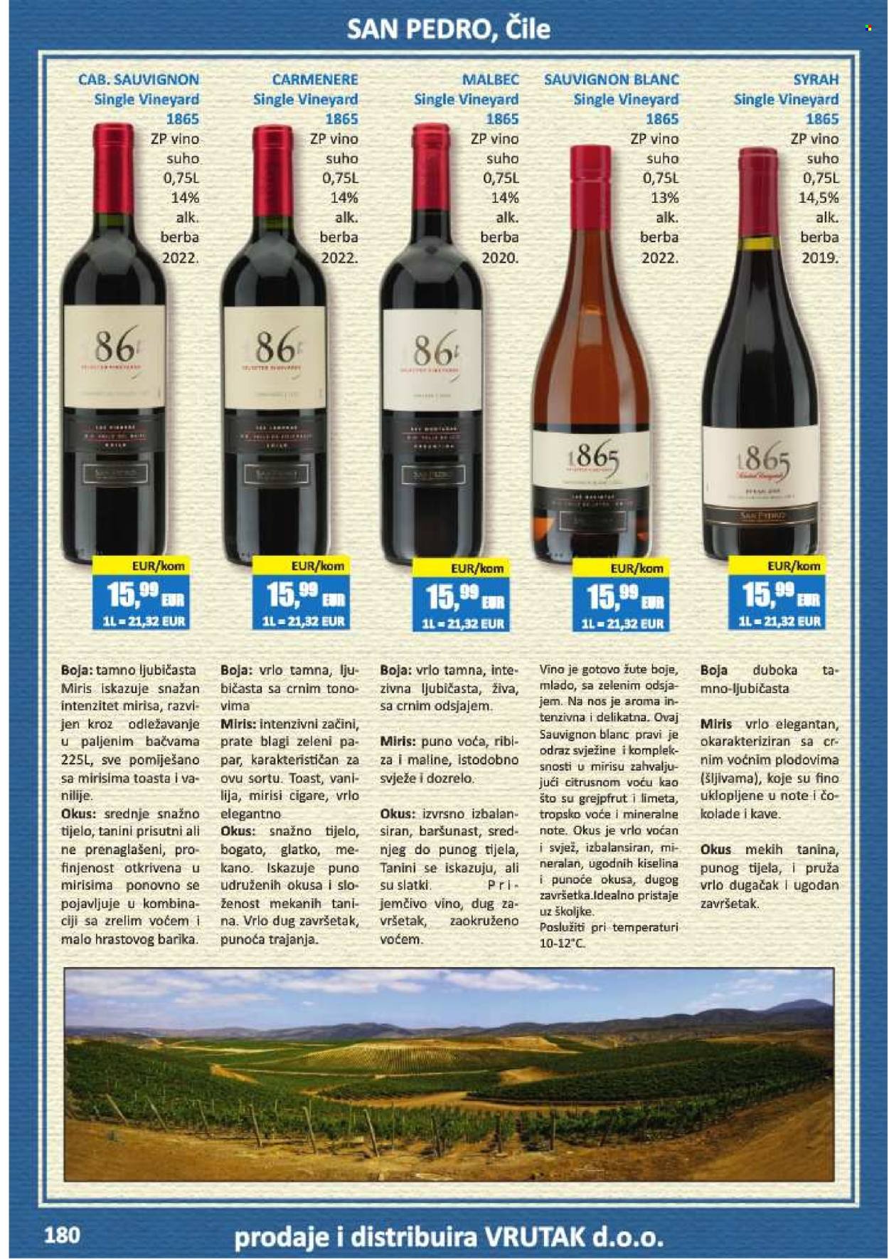 Vrutak katalog - 01.11.2024. - 31.10.2025. Stranica 180
