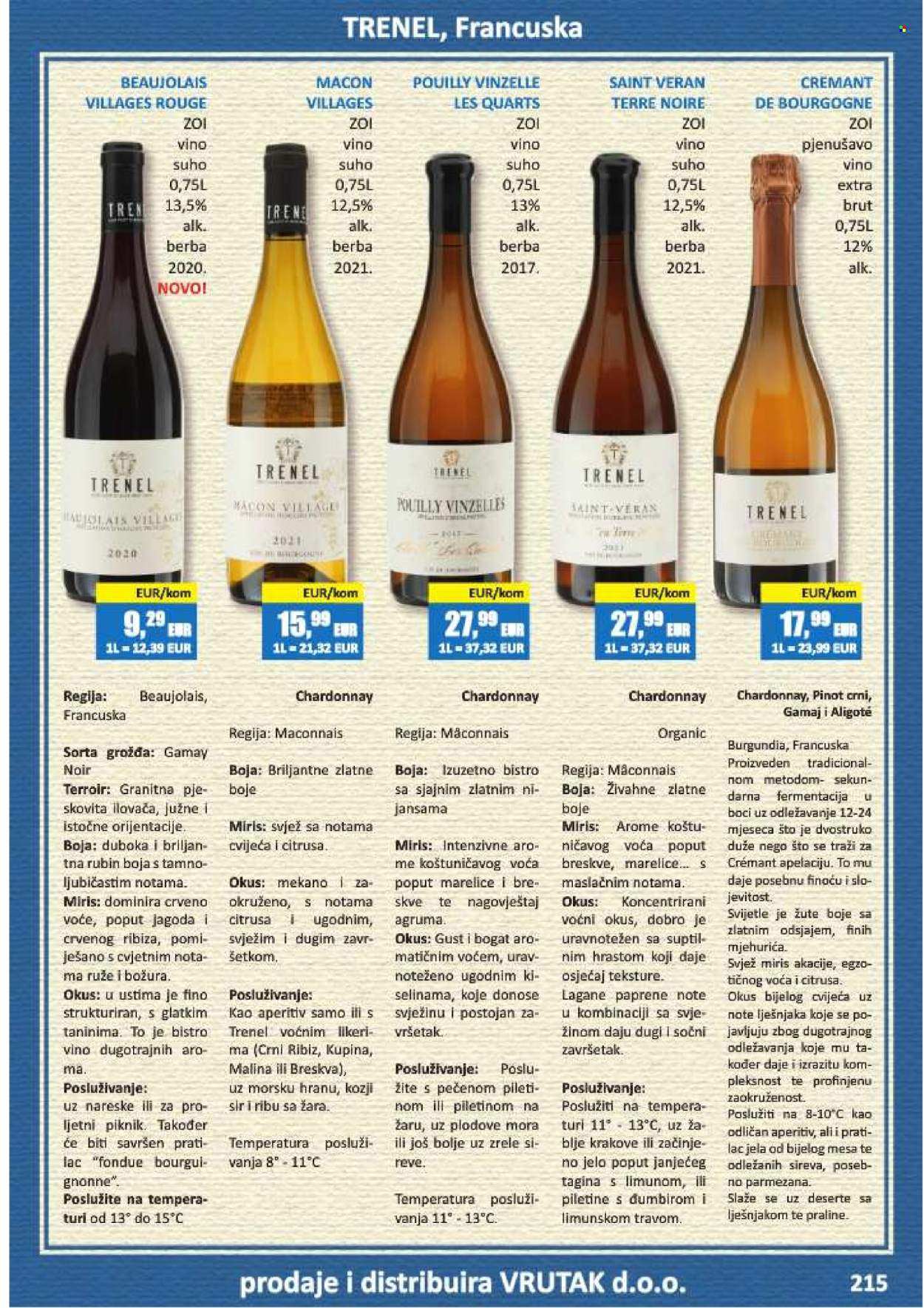 Vrutak katalog - 01.11.2024. - 31.10.2025. Stranica 1