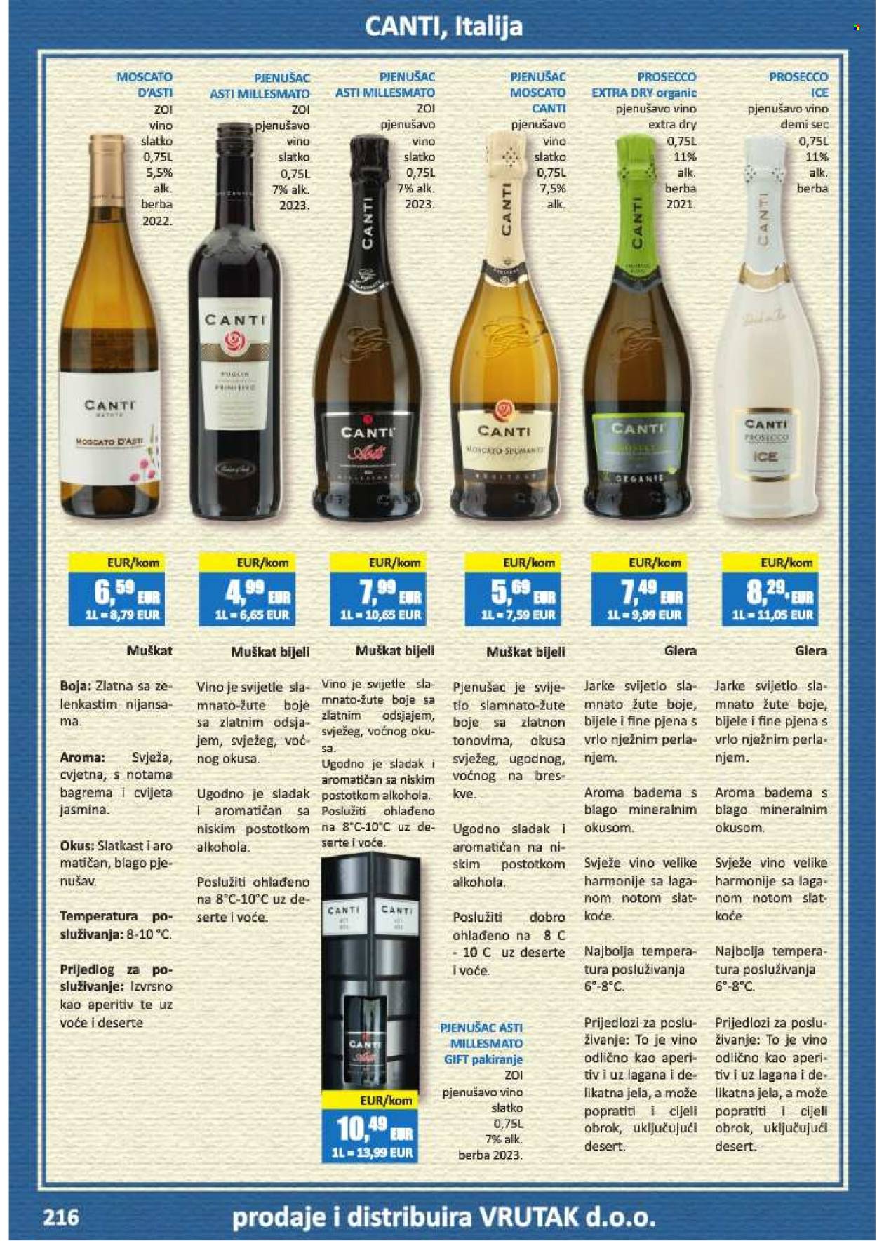 Vrutak katalog - 01.11.2024. - 31.10.2025. Stranica 216