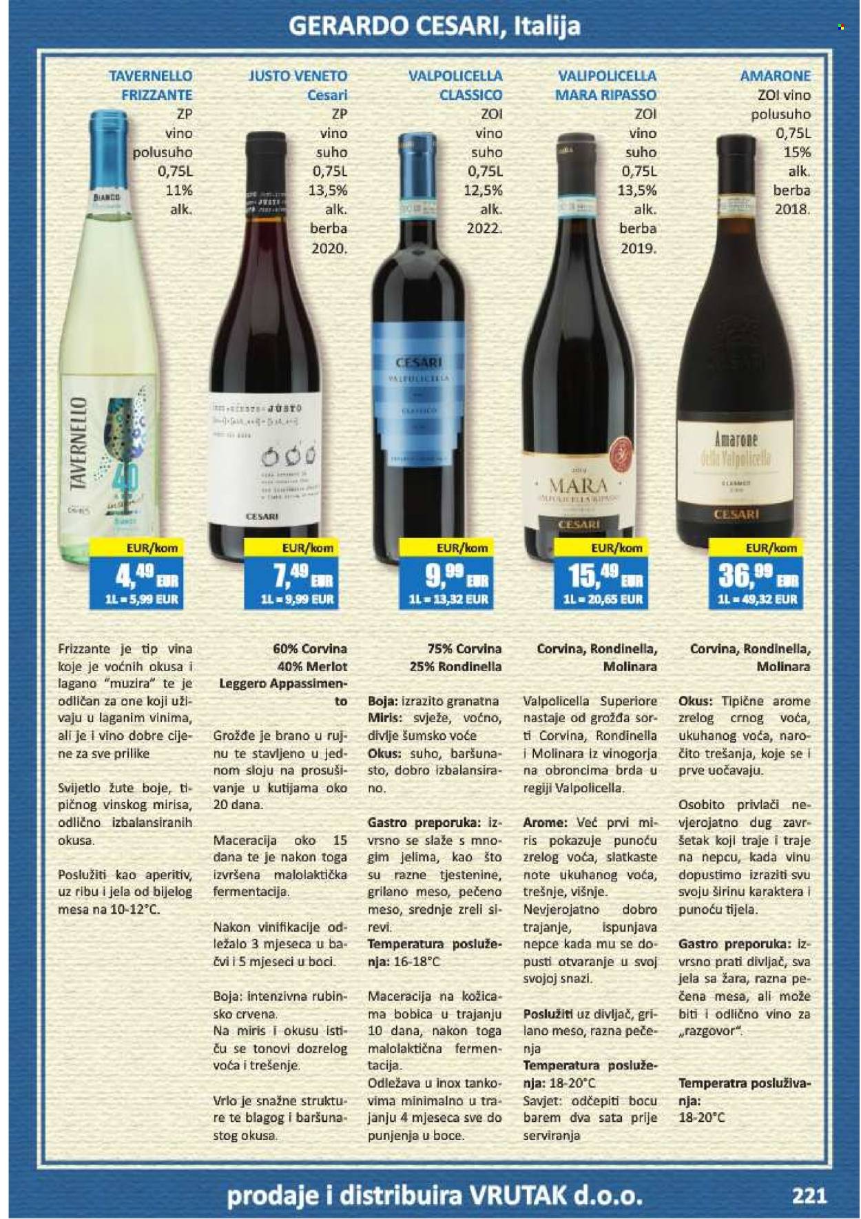 Vrutak katalog - 01.11.2024. - 31.10.2025. Stranica 221