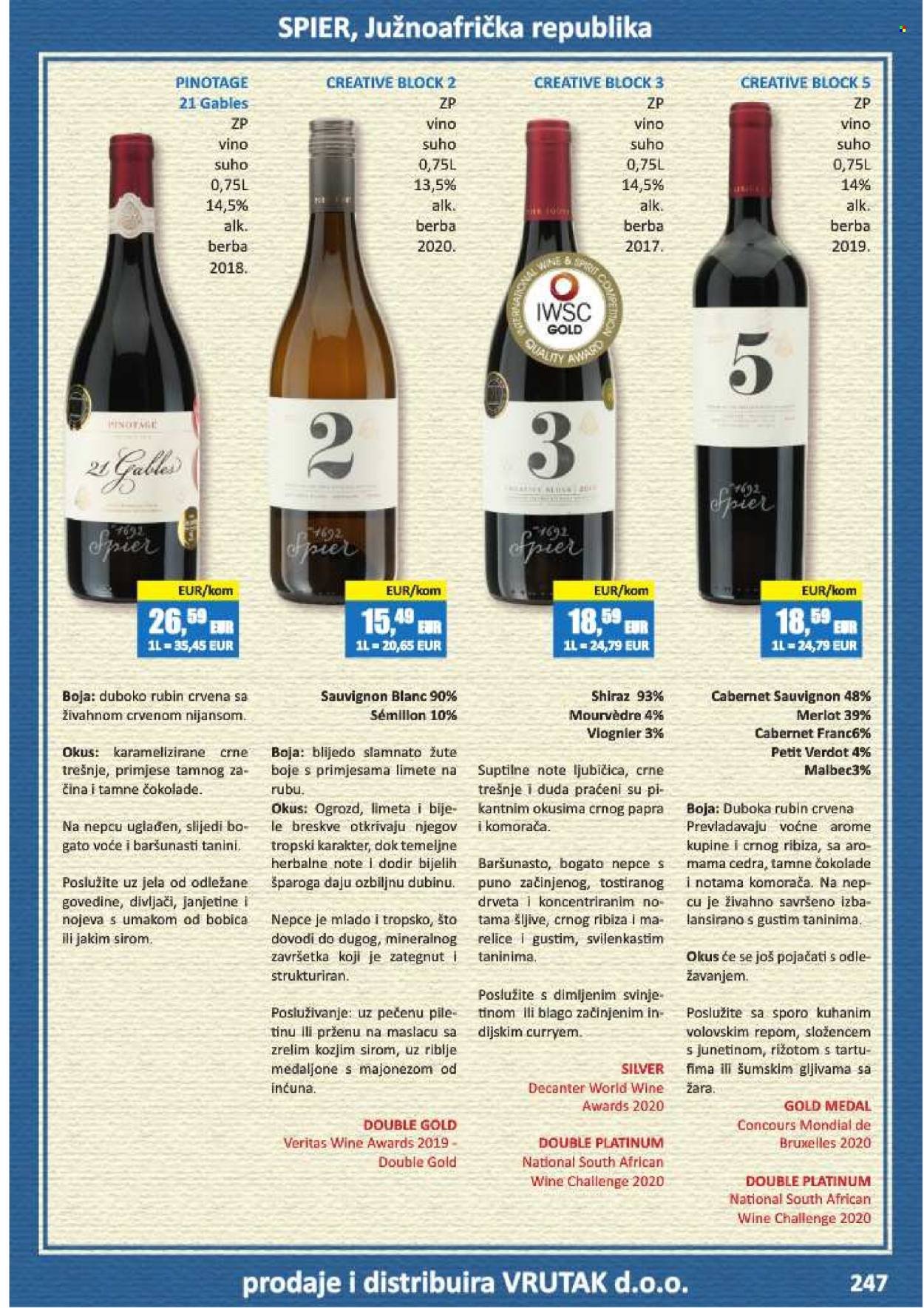 Vrutak katalog - 01.11.2024. - 31.10.2025. Stranica 1