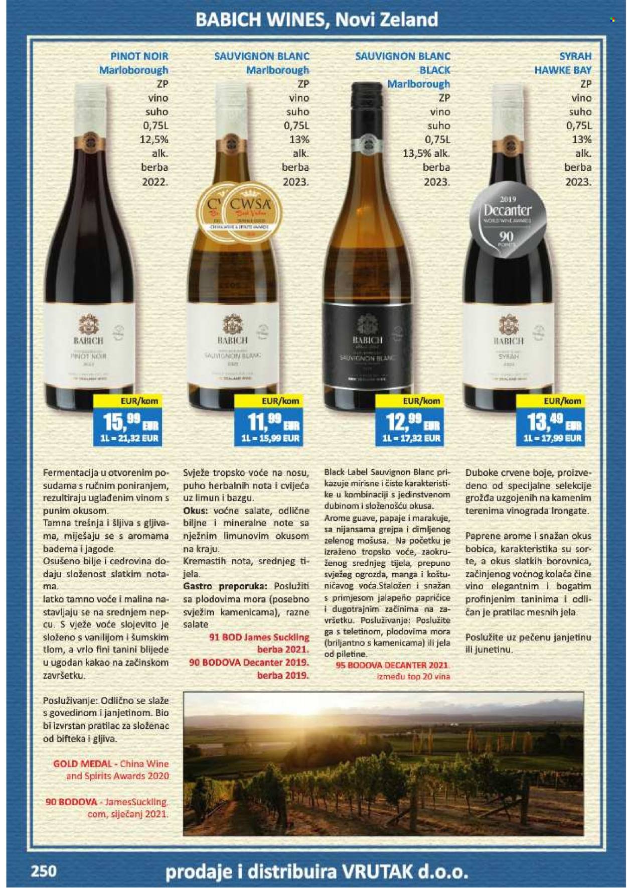 Vrutak katalog - 01.11.2024. - 31.10.2025. Stranica 250