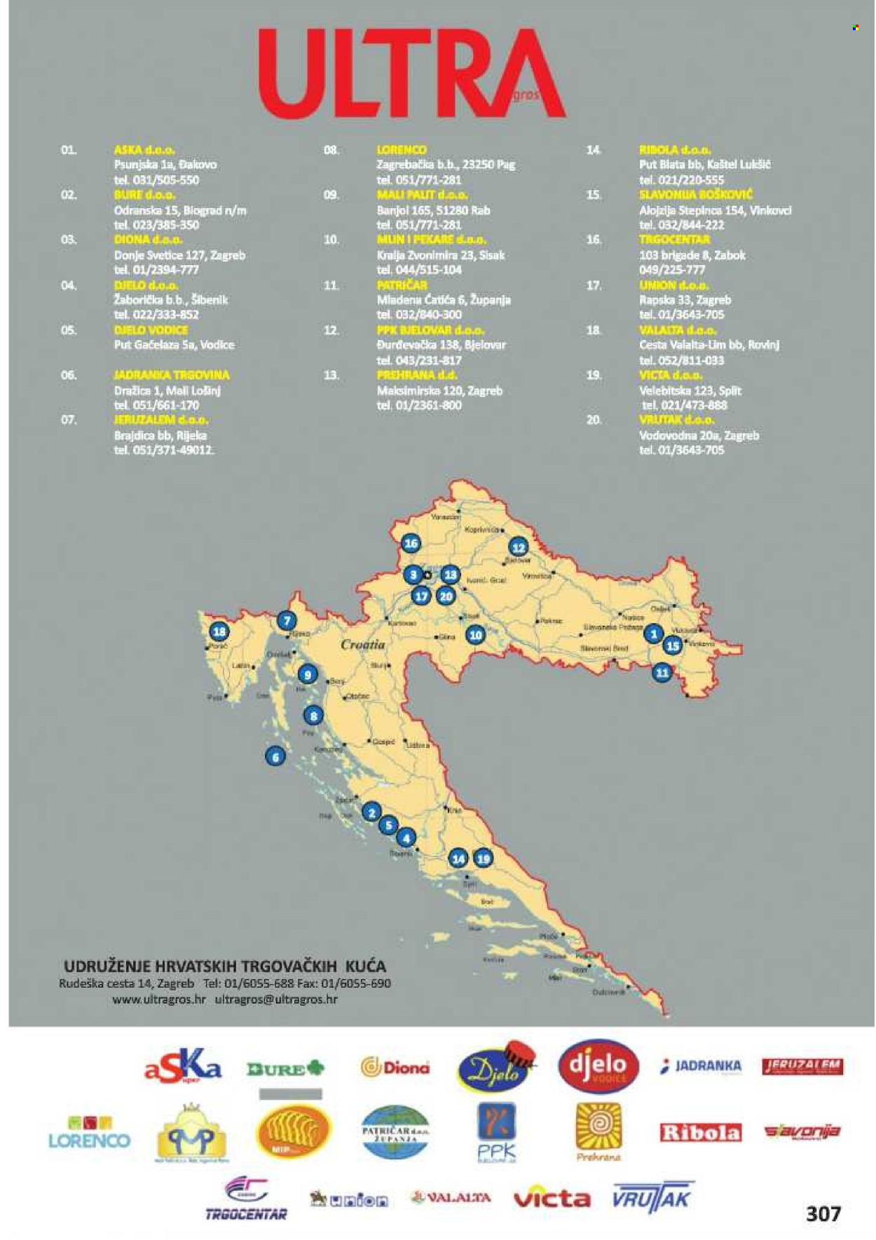 Vrutak katalog - 01.11.2024. - 31.10.2025. Stranica 1