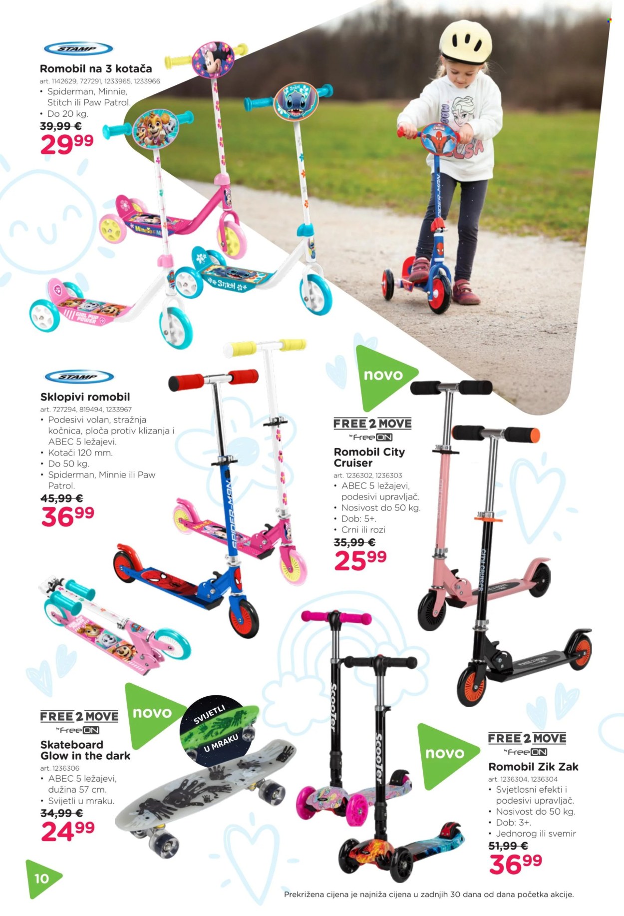 Baby Center katalog - 20.03.2025. - 25.05.2025. Stranica 1