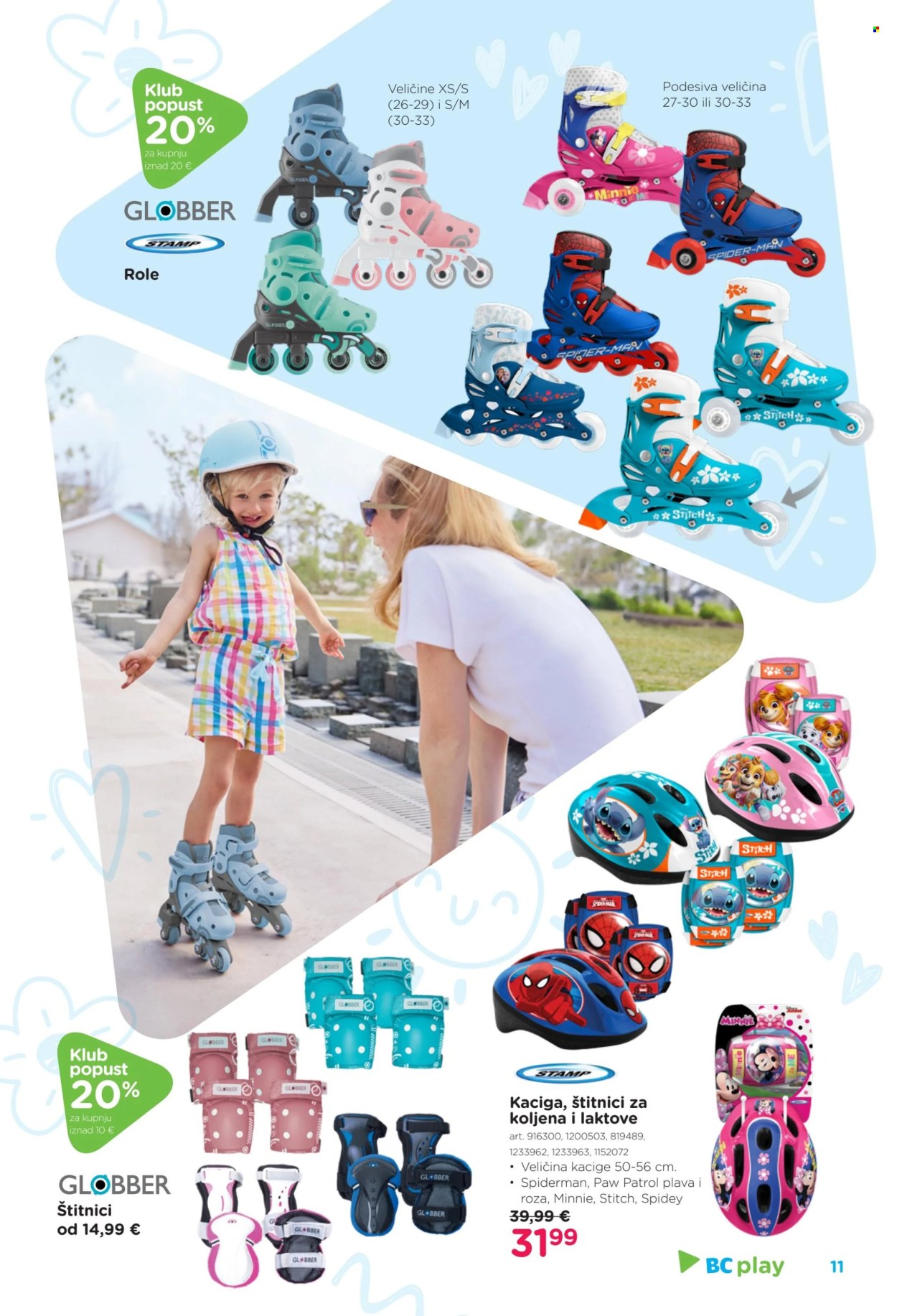 Baby Center katalog - 20.03.2025. - 25.05.2025. Stranica 1
