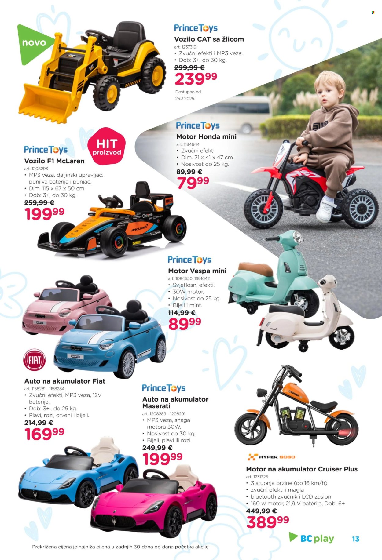 Baby Center katalog - 20.03.2025. - 25.05.2025. Stranica 1