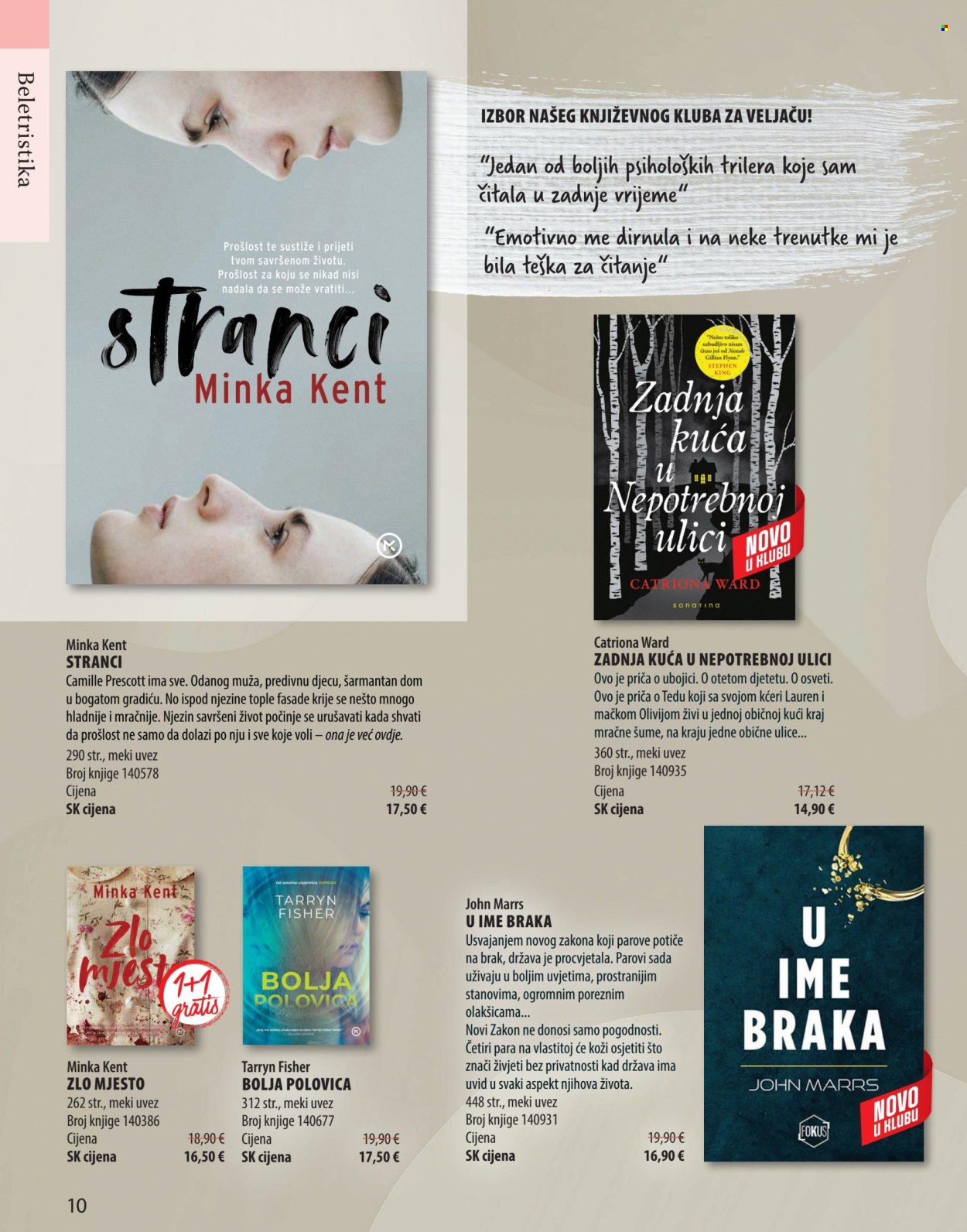 Svijet knjige katalog - 01.04.2025. - 30.06.2025. Stranica 1