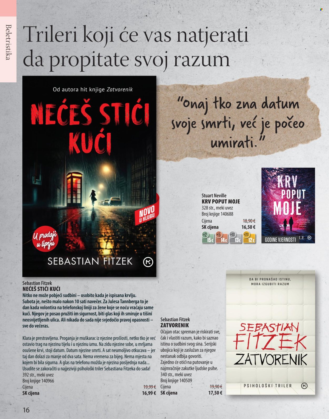Svijet knjige katalog - 01.04.2025. - 30.06.2025. Stranica 1