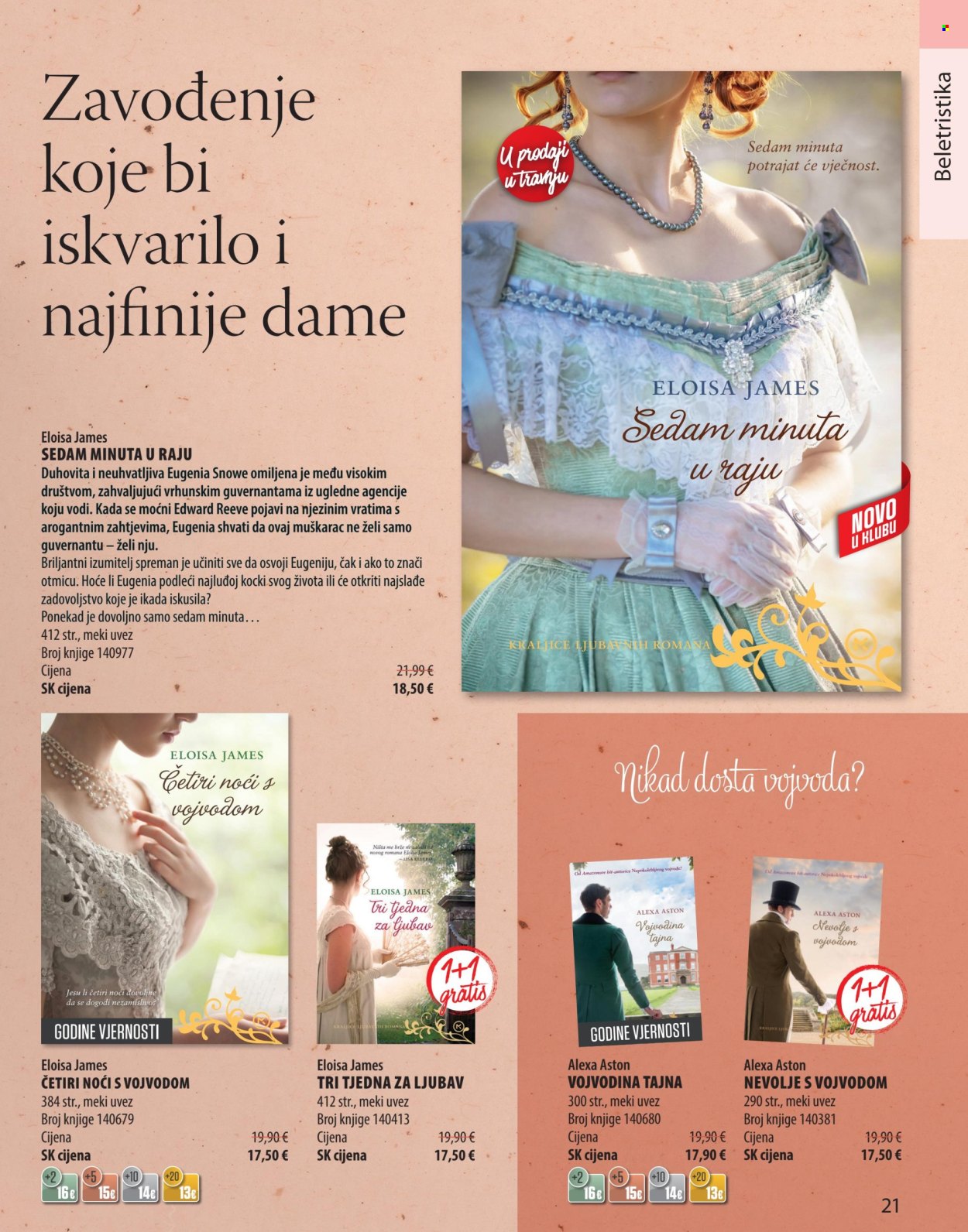 Svijet knjige katalog - 01.04.2025. - 30.06.2025. Stranica 1