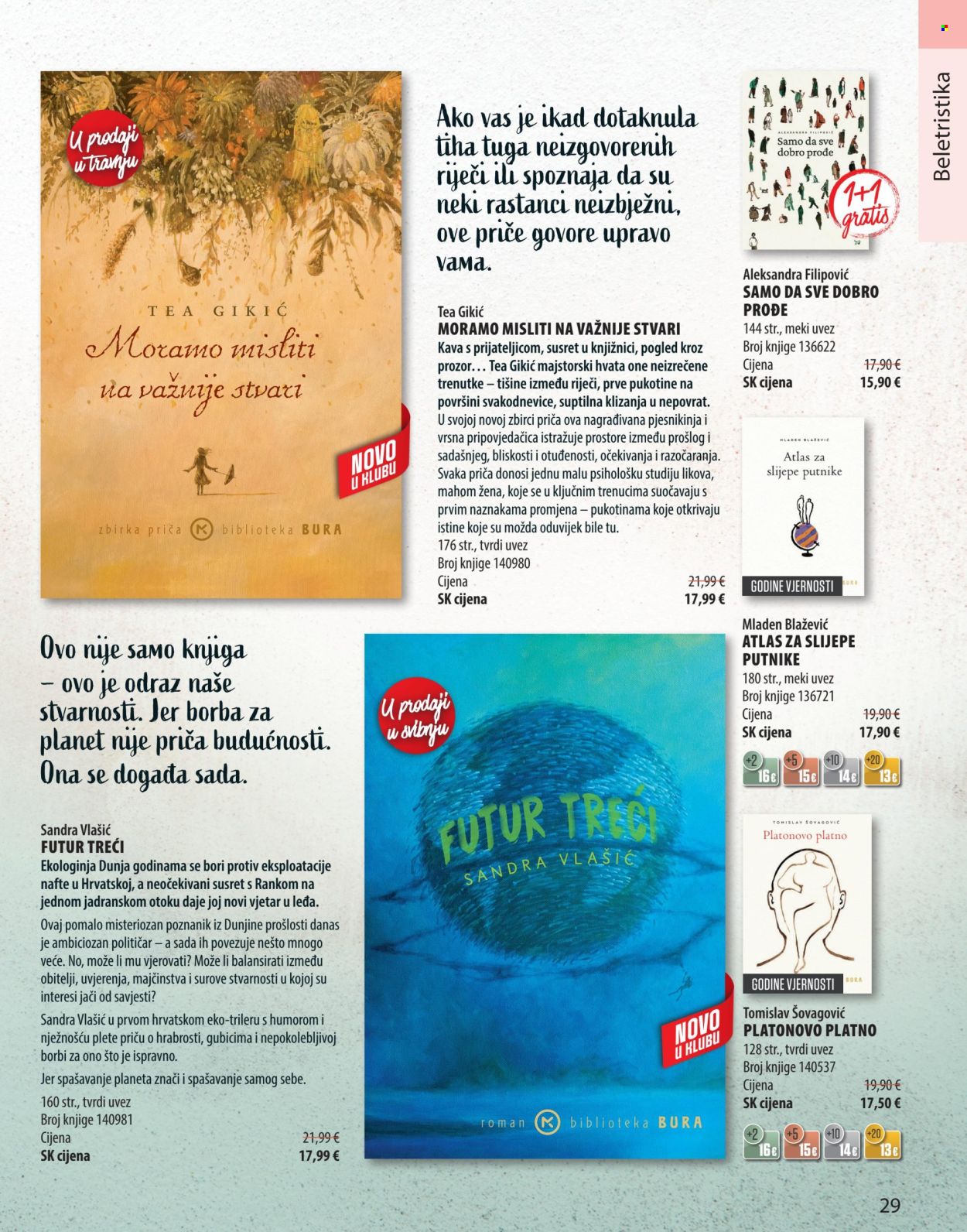 Svijet knjige katalog - 01.04.2025. - 30.06.2025. Stranica 1