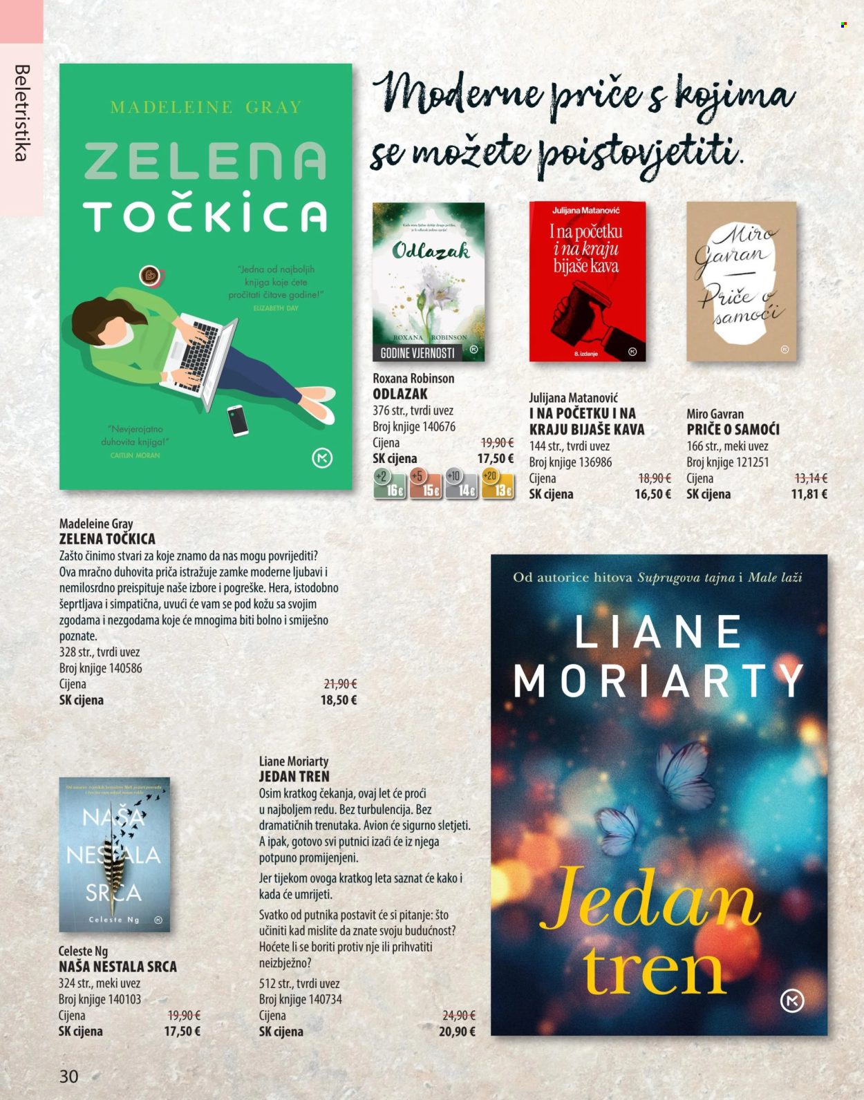 Svijet knjige katalog - 01.04.2025. - 30.06.2025. Stranica 1