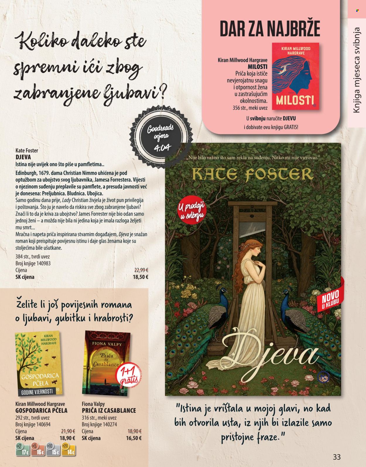 Svijet knjige katalog - 01.04.2025. - 30.06.2025. Stranica 1