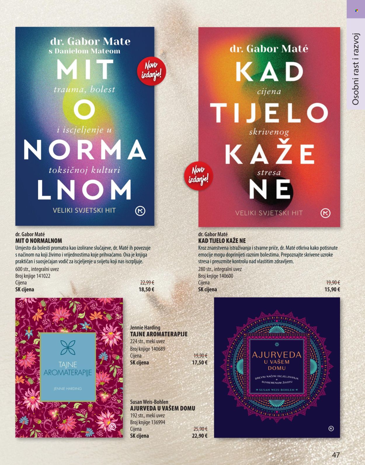 Svijet knjige katalog - 01.04.2025. - 30.06.2025. Stranica 1