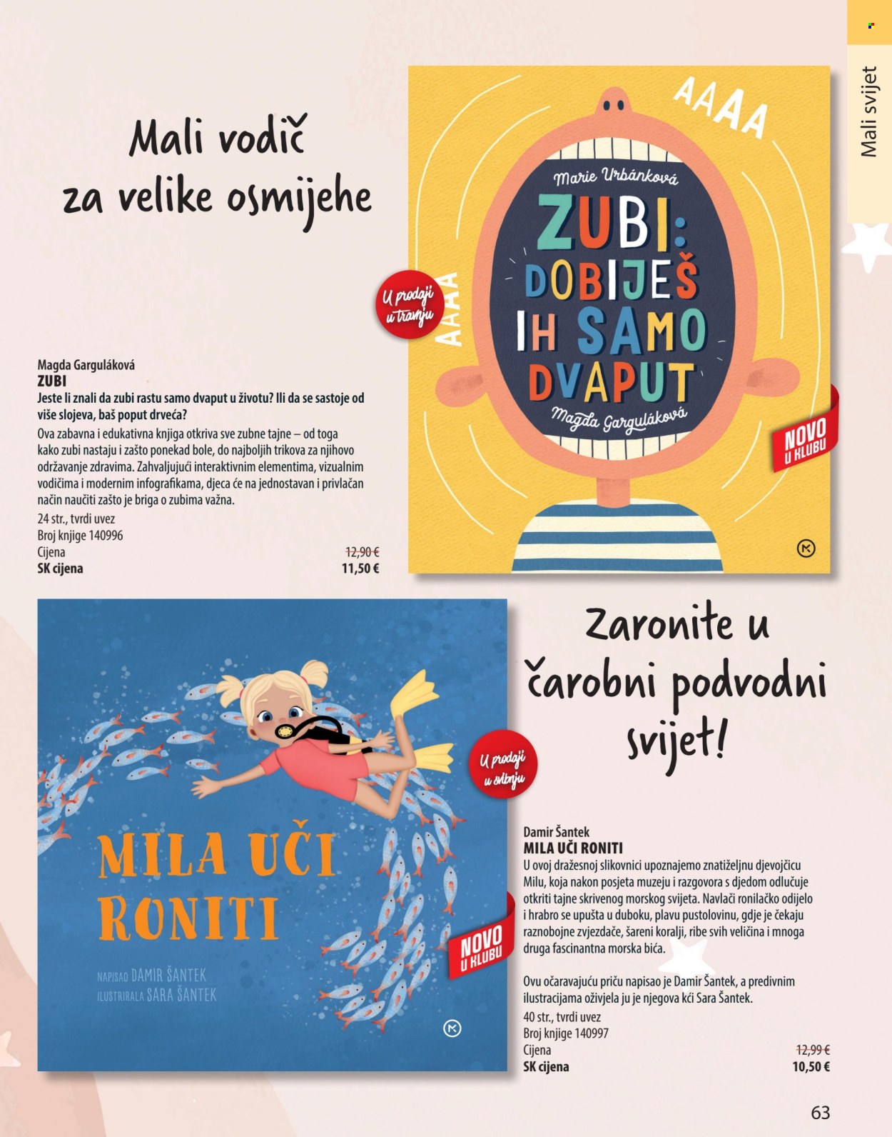 Svijet knjige katalog - 01.04.2025. - 30.06.2025. Stranica 1