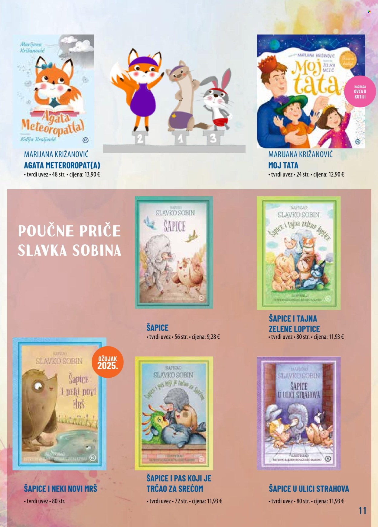 Svijet knjige katalog - 01.01.2025. - 31.08.2025. Stranica 1