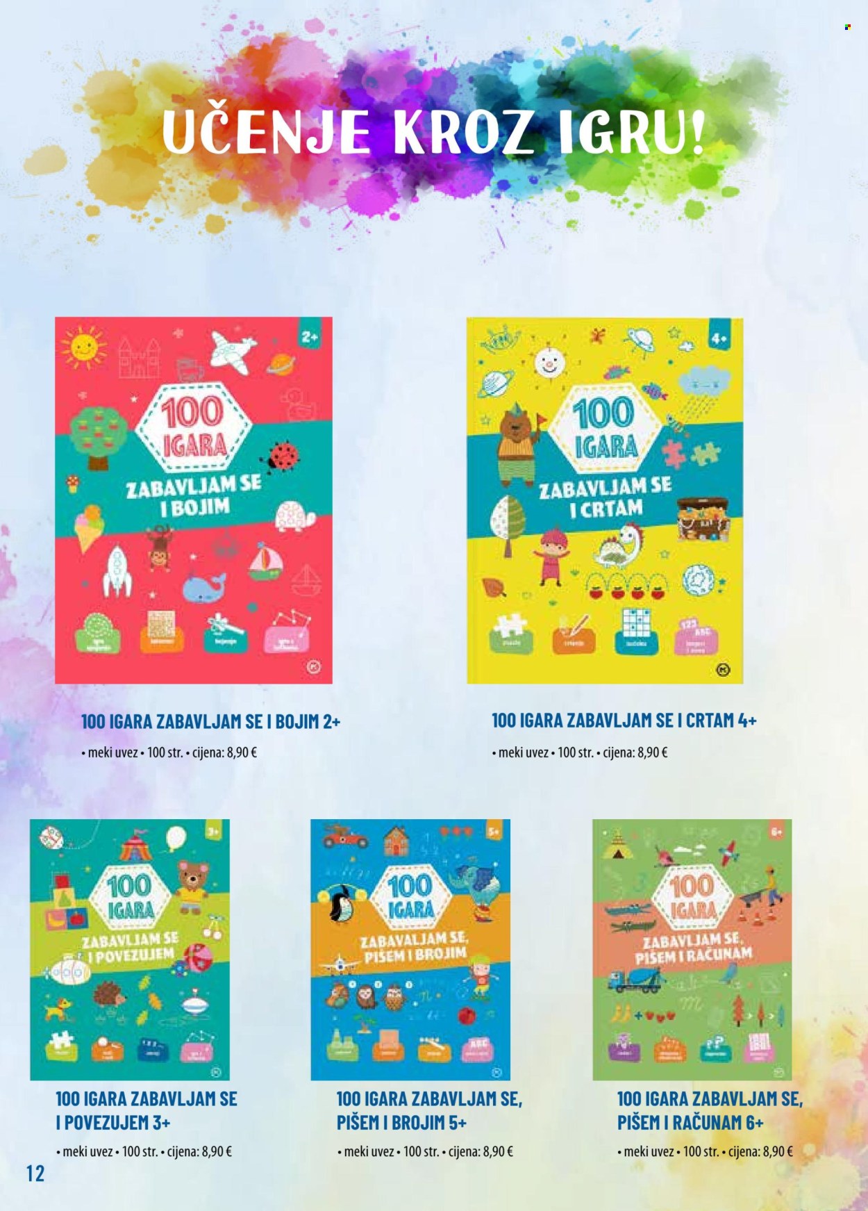 Svijet knjige katalog - 01.01.2025. - 31.08.2025. Stranica 1