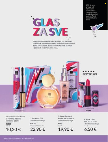 Avon katalog Stranica 1