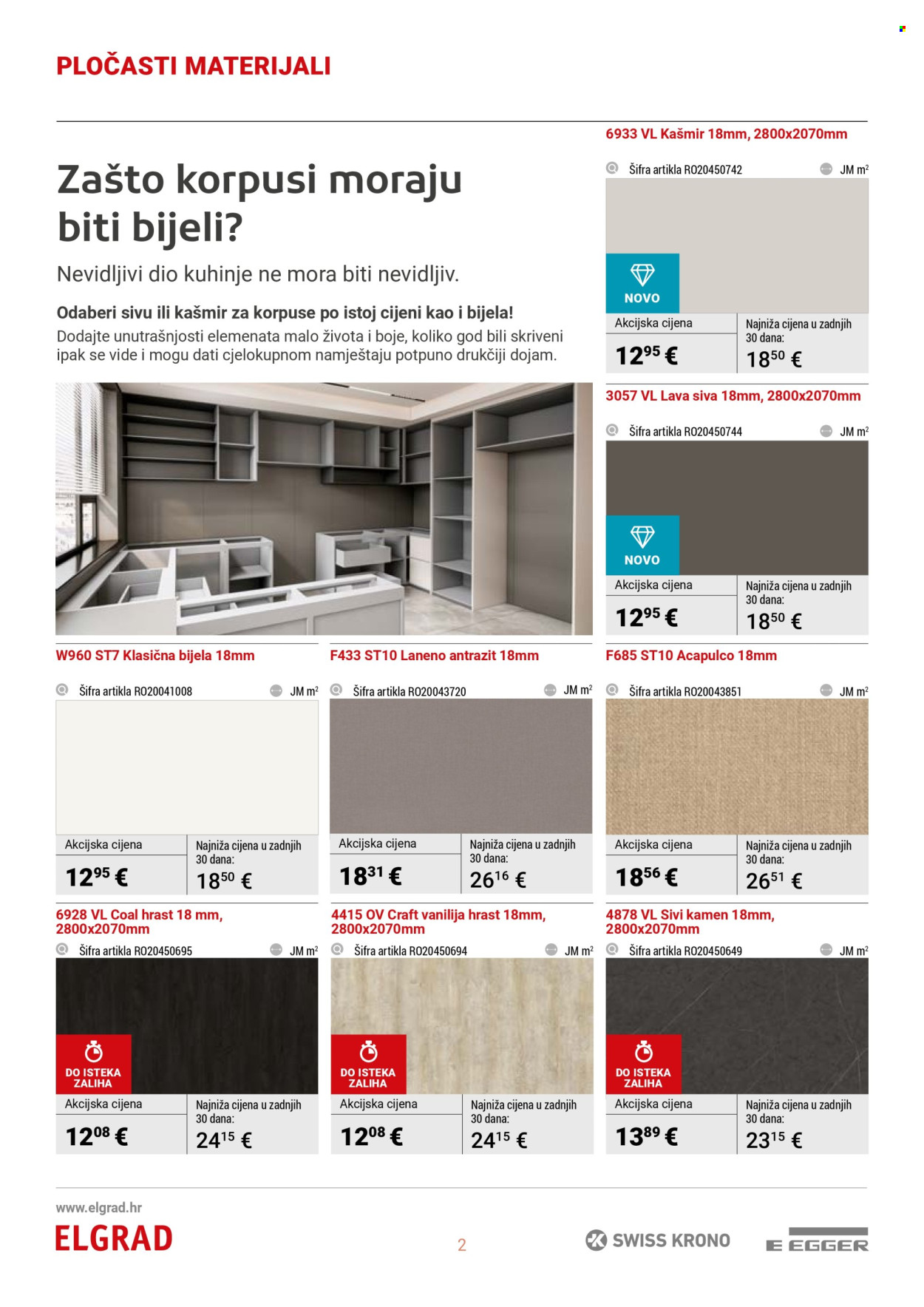 Elgrad katalog - 07.04.2025. - 30.06.2025. Stranica 1