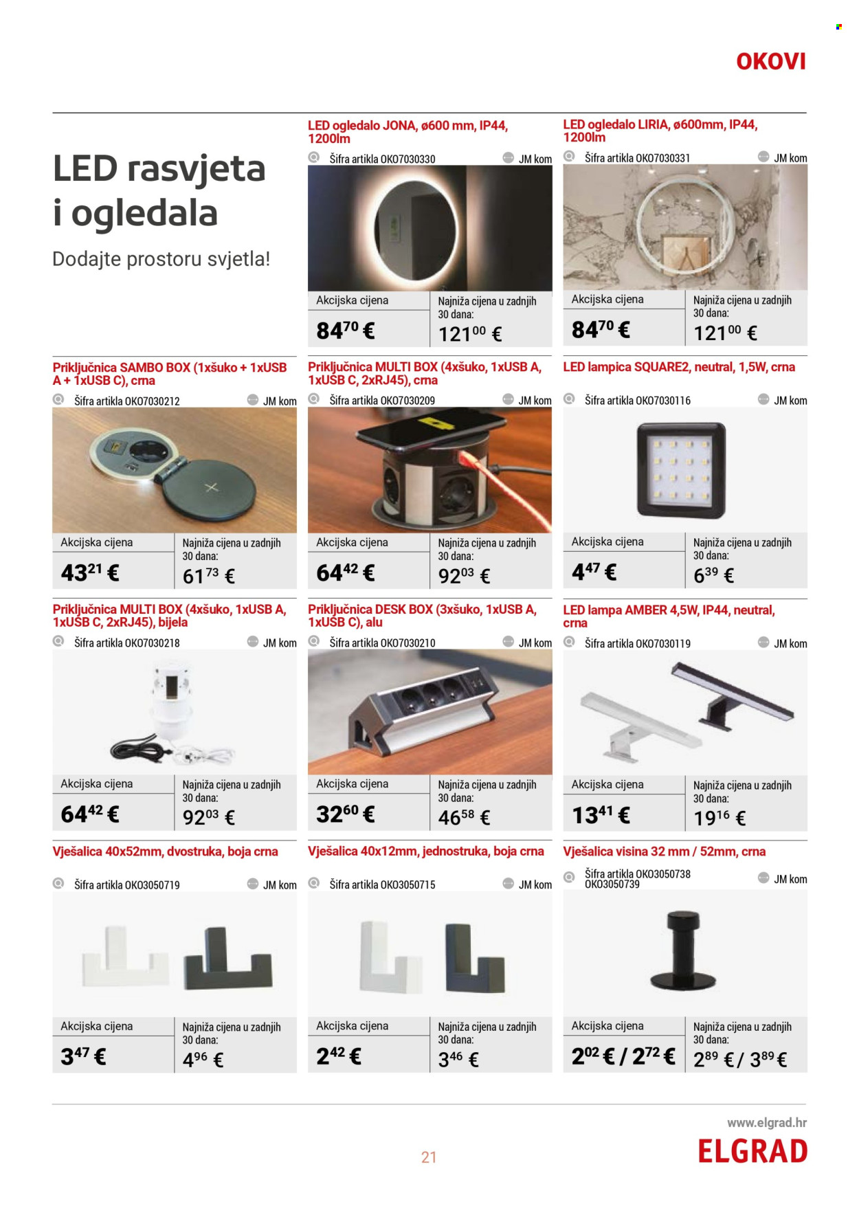 Elgrad katalog - 07.04.2025. - 30.06.2025. Stranica 1