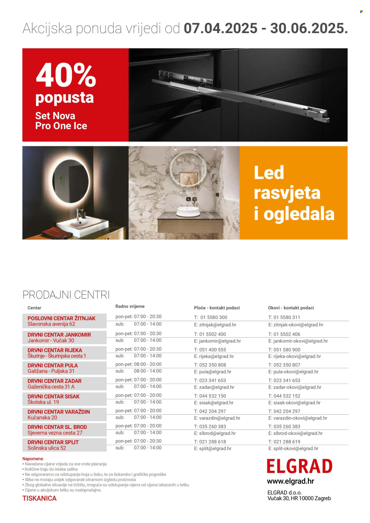 Elgrad katalog - 07.04.2025. - 30.06.2025. Stranica 1