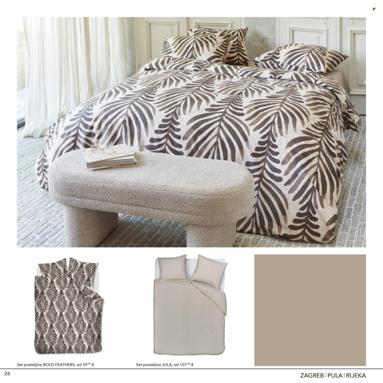 Harvey Norman katalog Stranica 1