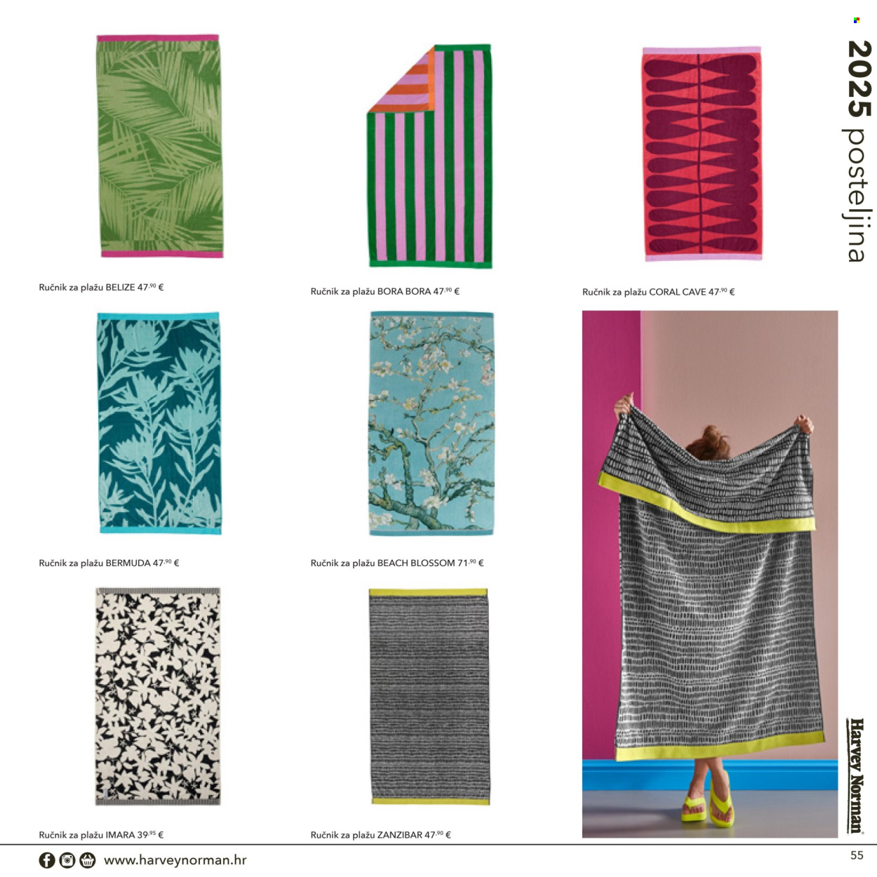 Harvey Norman katalog Stranica 1