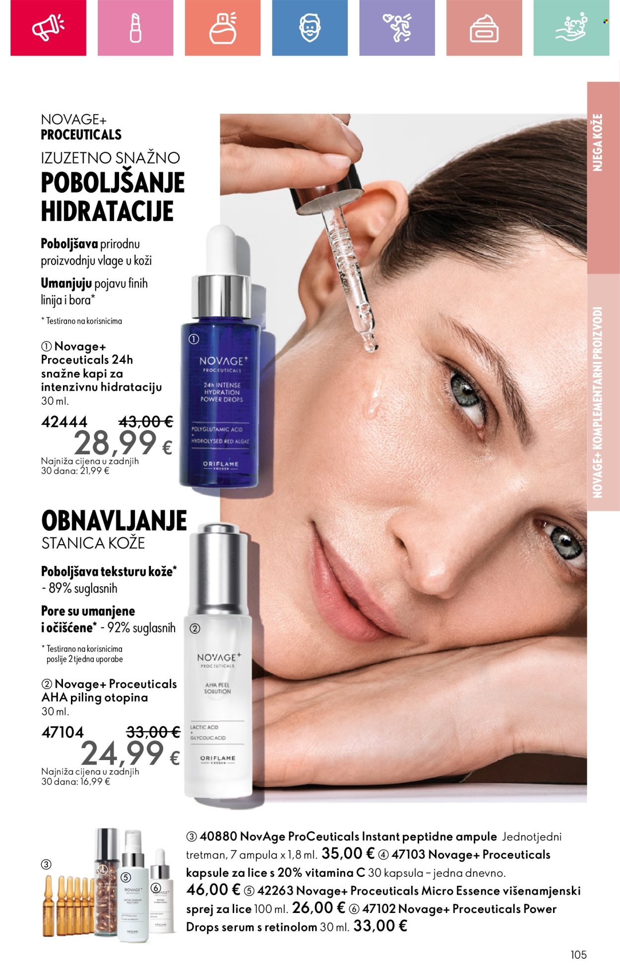 Oriflame katalog - 20.04.2025. - 10.05.2025. Stranica 1