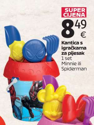 Kantica s igračkama za pijesak