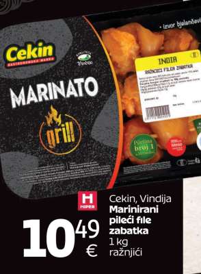 Cekin, Vindija Marinirani pileći file zabatka