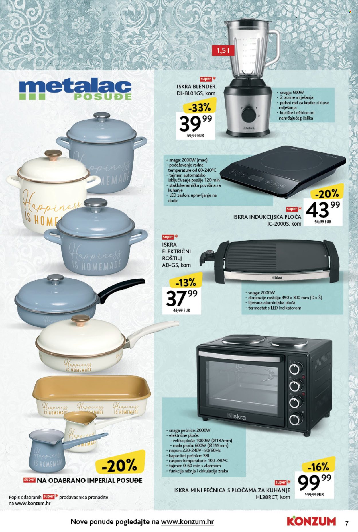Konzum katalog - 28.04.2025. - 01.06.2025. Stranica 1