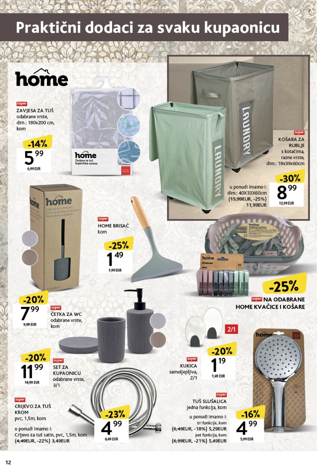 Konzum katalog - 28.04.2025. - 01.06.2025. Stranica 1