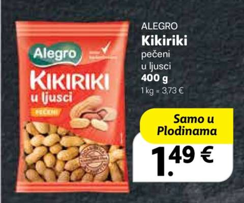 ALEGRO Kikiriki pečeni u ljusci 400 g