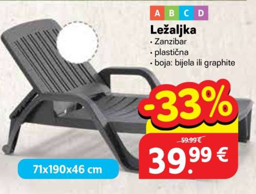 Ležaljka