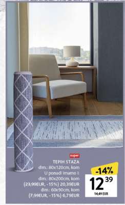 Tepih staza