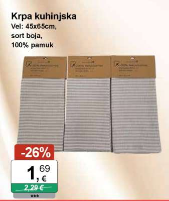 Krpa kuhinjska