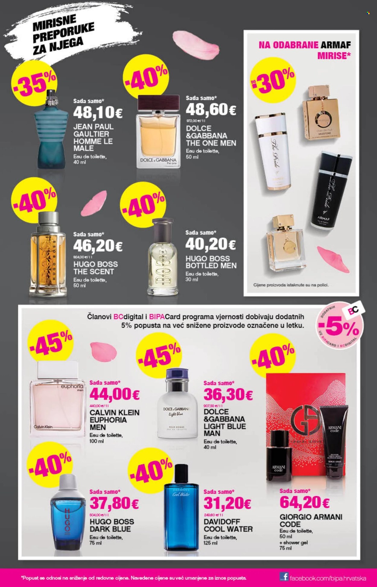 Bipa katalog - 01.05.2025. - 14.05.2025. Stranica 1