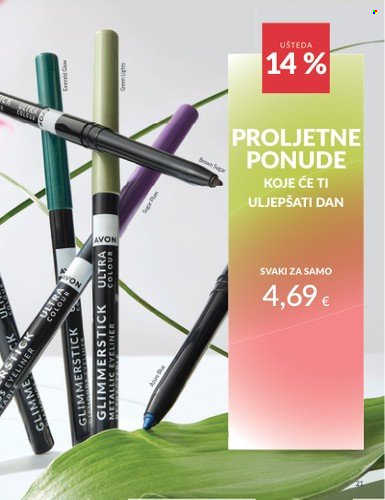 Avon katalog - 01.05.2025. - 31.05.2025. Stranica 1
