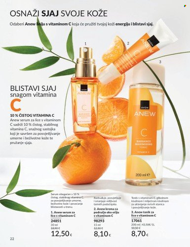 Avon katalog - 01.05.2025. - 31.05.2025. Stranica 1