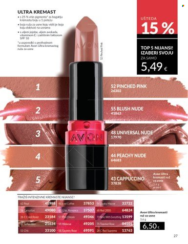 Avon katalog - 01.05.2025. - 31.05.2025. Stranica 1